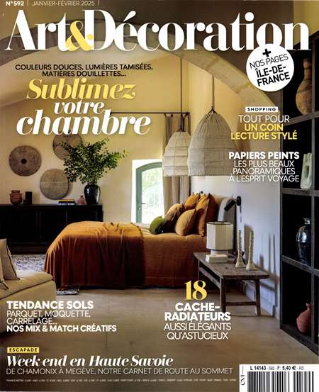 Art et décoration achat au meilleur prix
