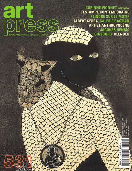 ART PRESS + HS