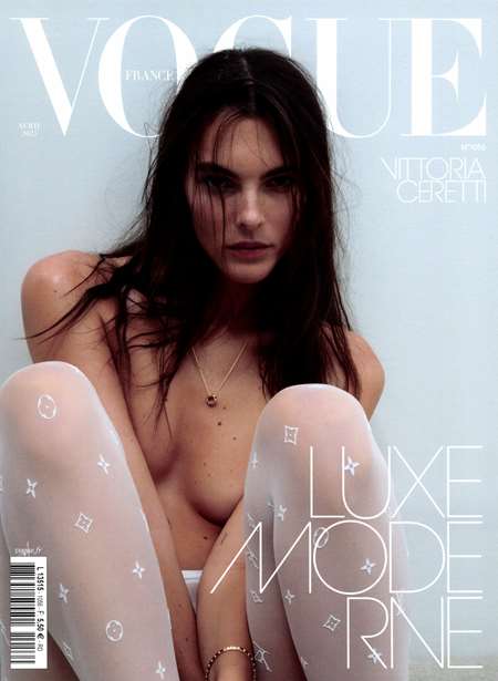 VOGUE