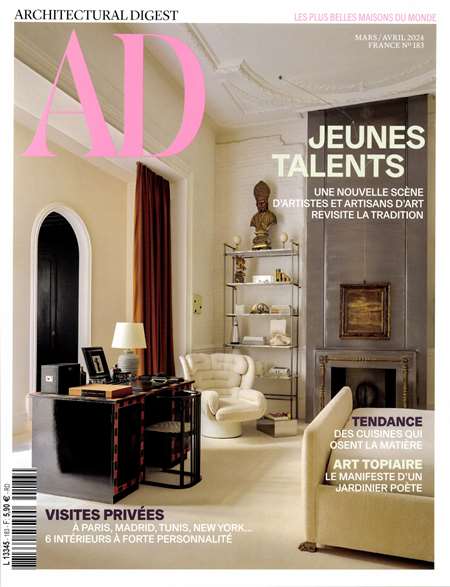 AD ARCHITECTURAL DIGEST + HS