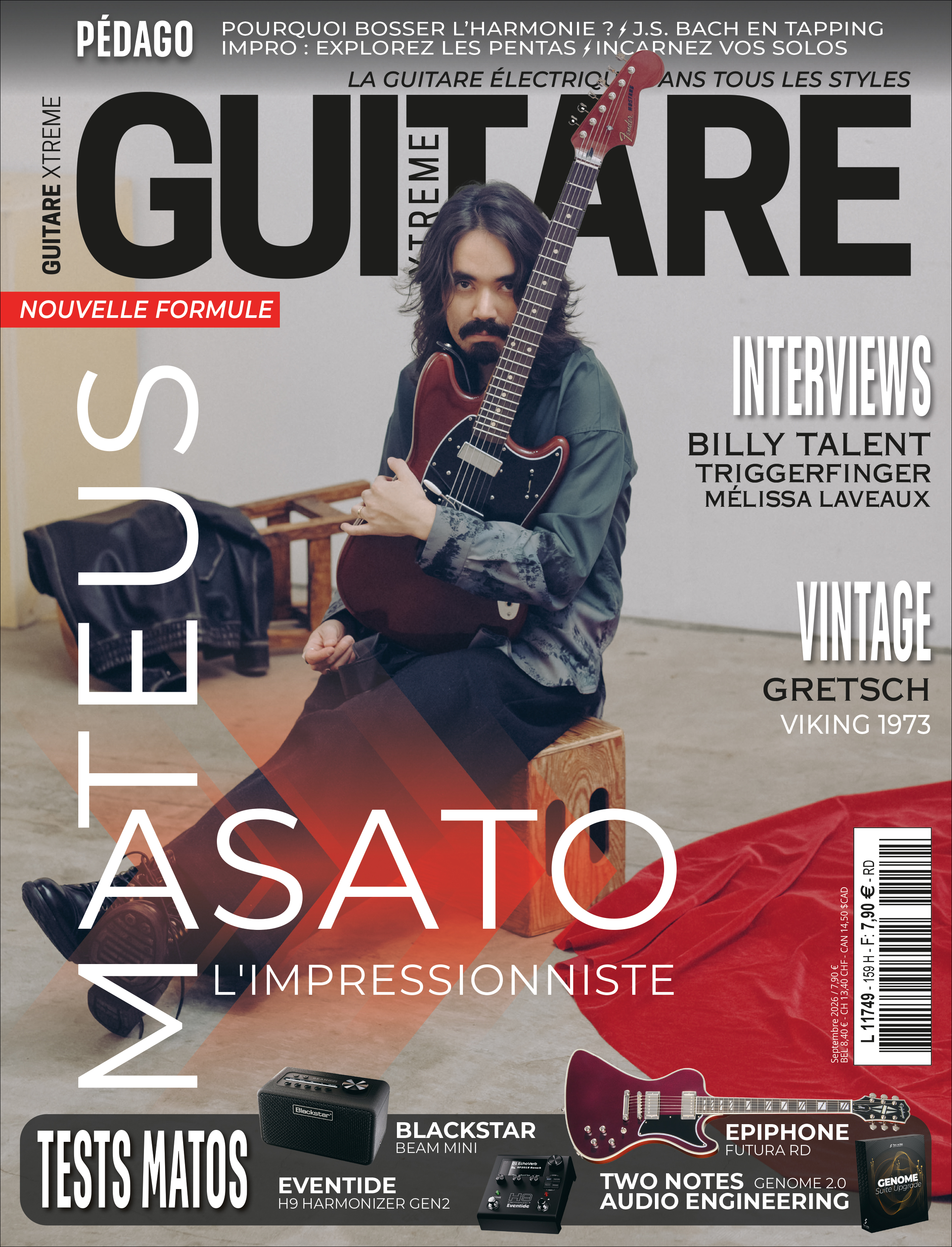 GUITARE XTREME