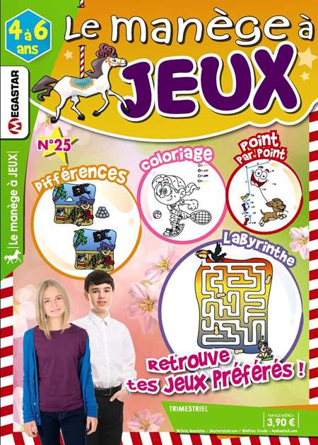 LE MANEGE A JEUX