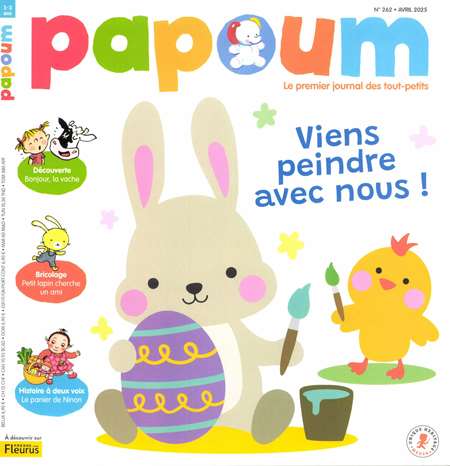 PAPOUM